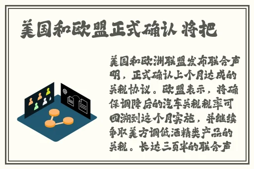 中国14may18_XXXXXL56edu