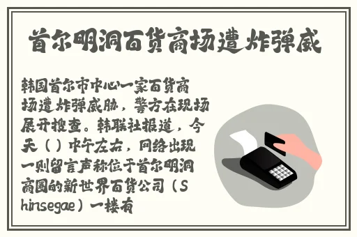 51人体
