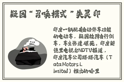 免费看羞羞漫画的入口