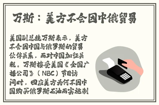 51cg今日大瓜必吃大瓜娜娜