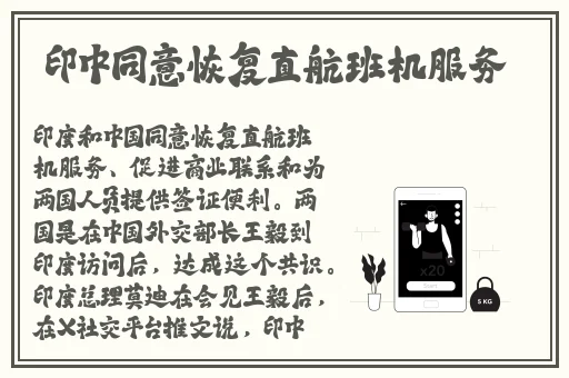 中国親子伦孑xXⅩ91