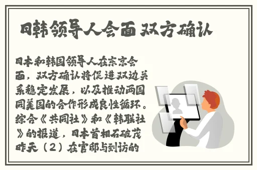 拨萝卜不穿内衣