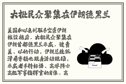 天堂无码