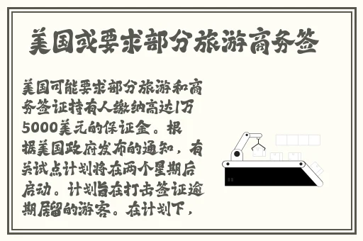 久久国产精品gv